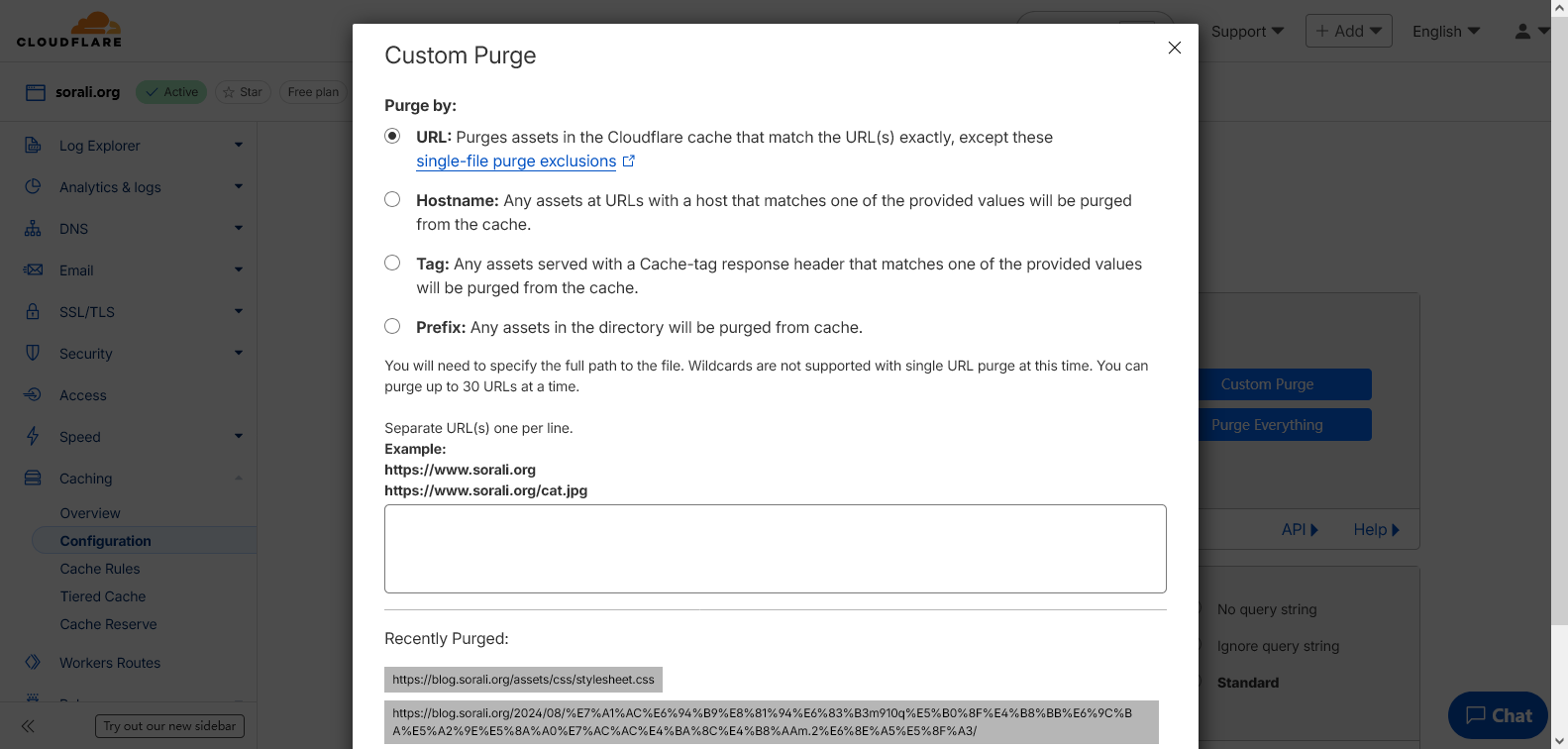 在Cloudflare管理面板中清除域名下的CDN缓存文件
